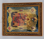 Икона баг.15*18 кон. БМ Всецарице /зел/ф(БоГ) 10681473