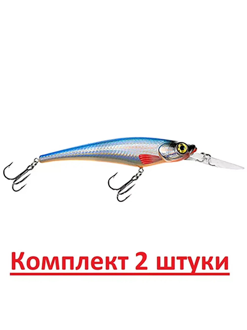 Воблер Минноу Пан 130mm, вес - 13,0g,