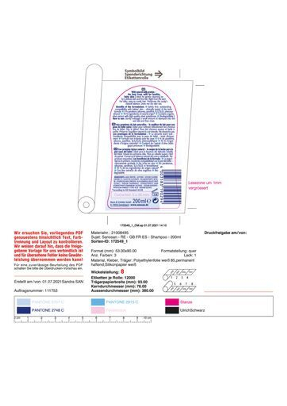 Шампунь для младенцев Sanosan 200мл