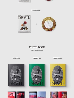 Альбом Oneus - Devil 1st Album YELLOW Version