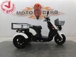 PGO I MI-125 Trike 2020