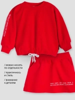 Костюм для девочек, толстовка и юбка