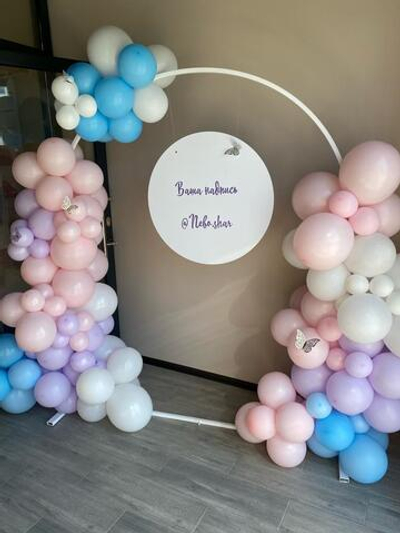 Фотозона на полугруглом каркасе 4