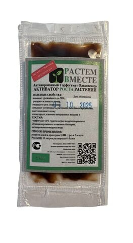 Активированный Торфогумат Ольховского (АТО) стик - 5мл.