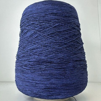 BURRO - Filati Color; 54% хлопок, 46% люрекс; 640м/100гр; col. 000576 Blu Scuro, цвет: темно-синий