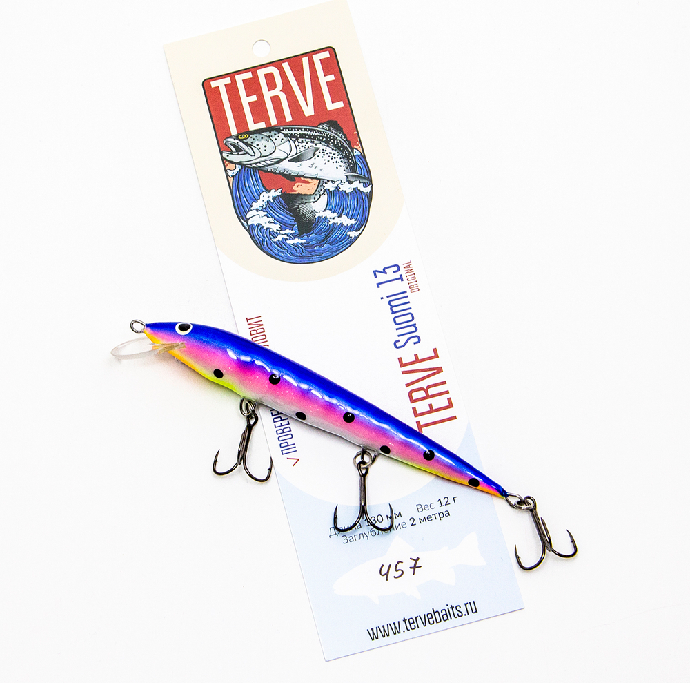 Terve Suomi Original, 13 см., цвет 457