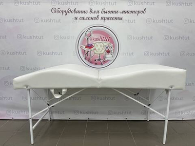 Кушетка складная анатомическая 180/65