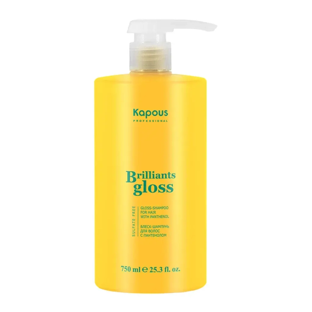 Блеск-шампунь для волос «Brilliants gloss», 750 мл