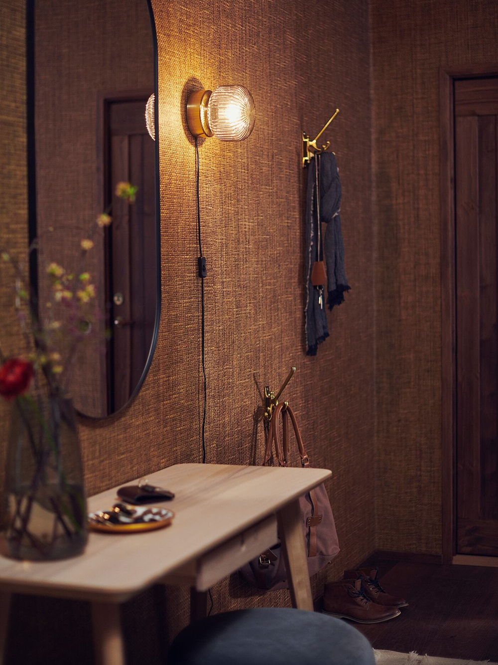 Настенный светильник IKEA SOLKLINT (СОЛКЛИНТ), Латунь, Серо-прозрачное стекло, 27 см, 17х14х16 см