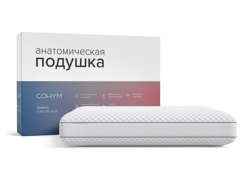 Подушка Sigma M