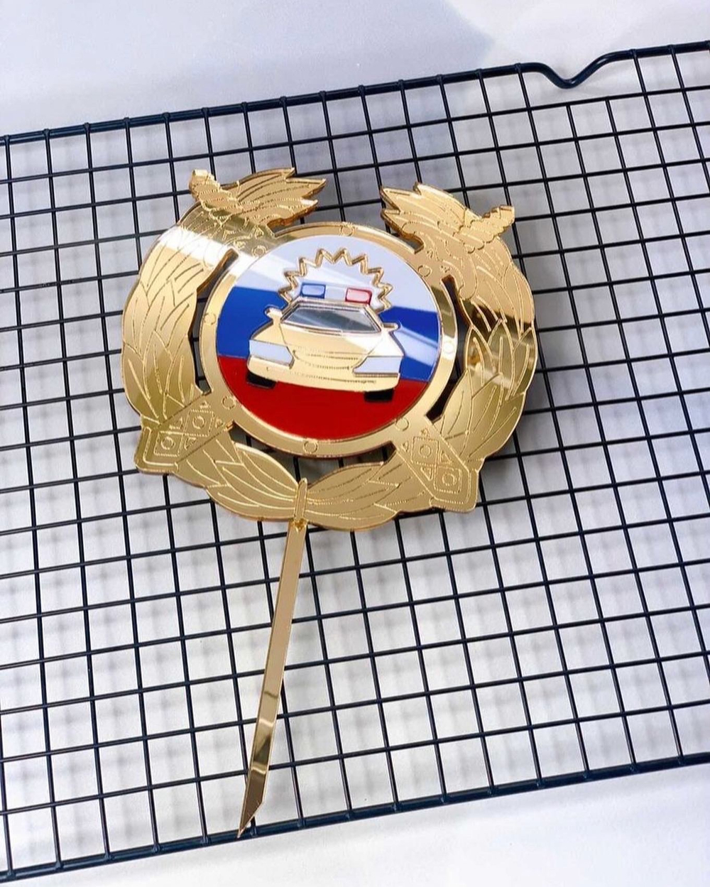Гибдд