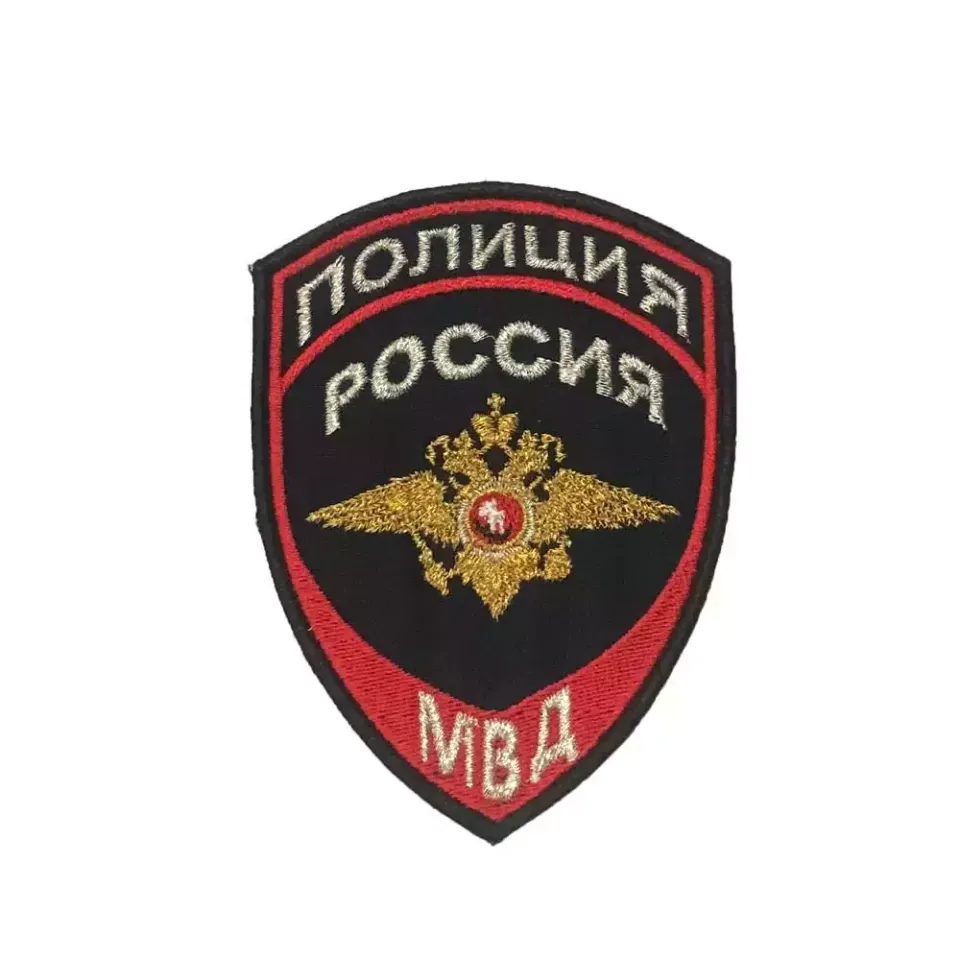 Шеврон Полиция МВД нового образца вышитый (синий)