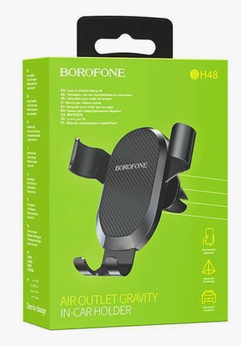 Автодержатель BOROFONE BH48 (black)