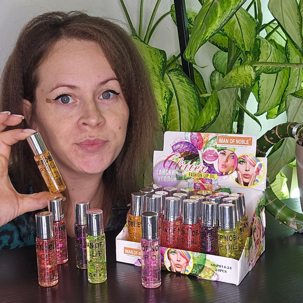 Бальзам-масло для губ IMAN OF NOBLE 20 мл