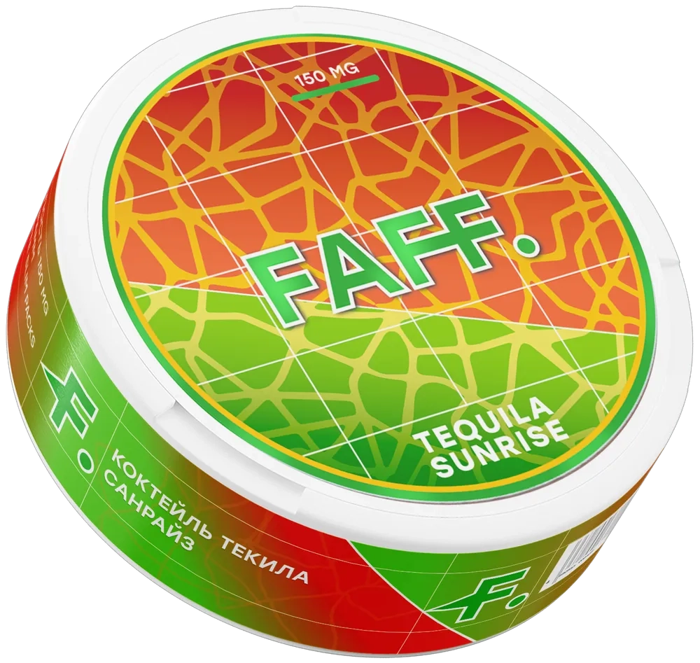FAFF TEQUILA SUNRISE (150 МГ) - ТЕКИЛА САНРАЙЗ