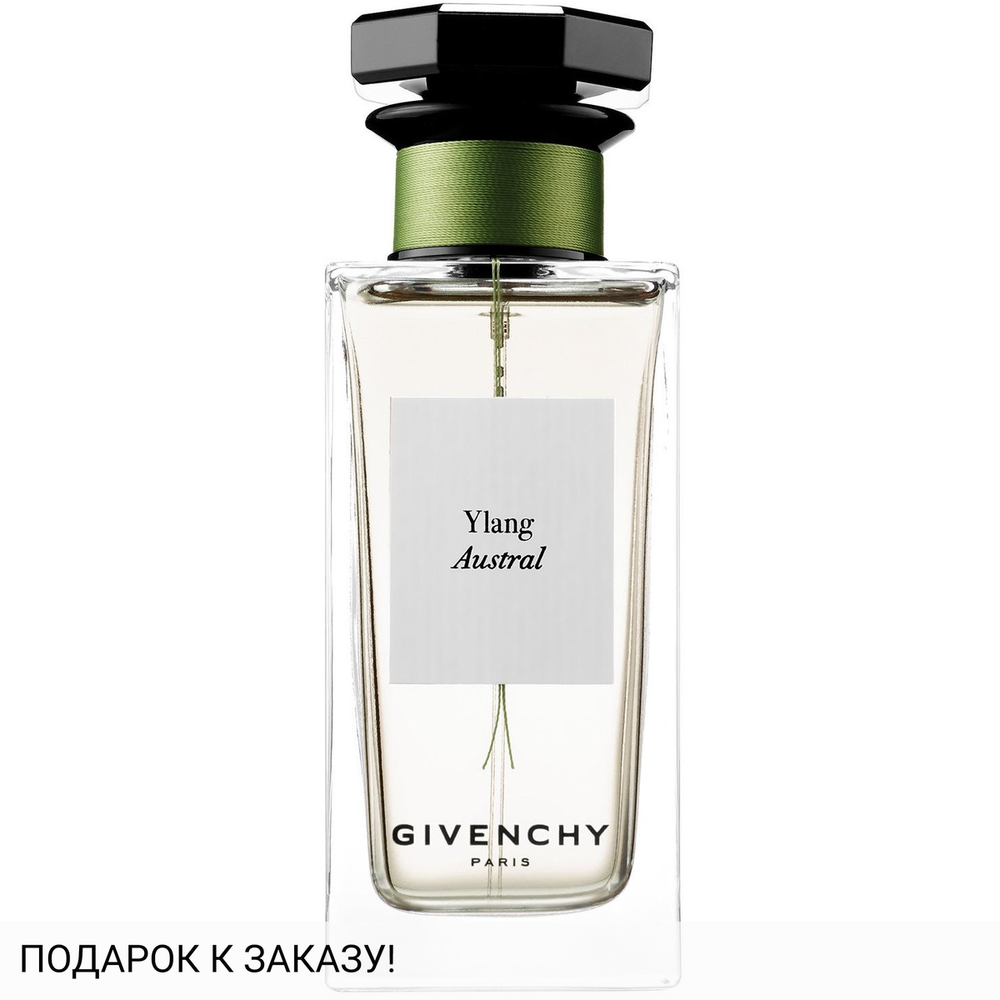 Givenchy Ylang Austral