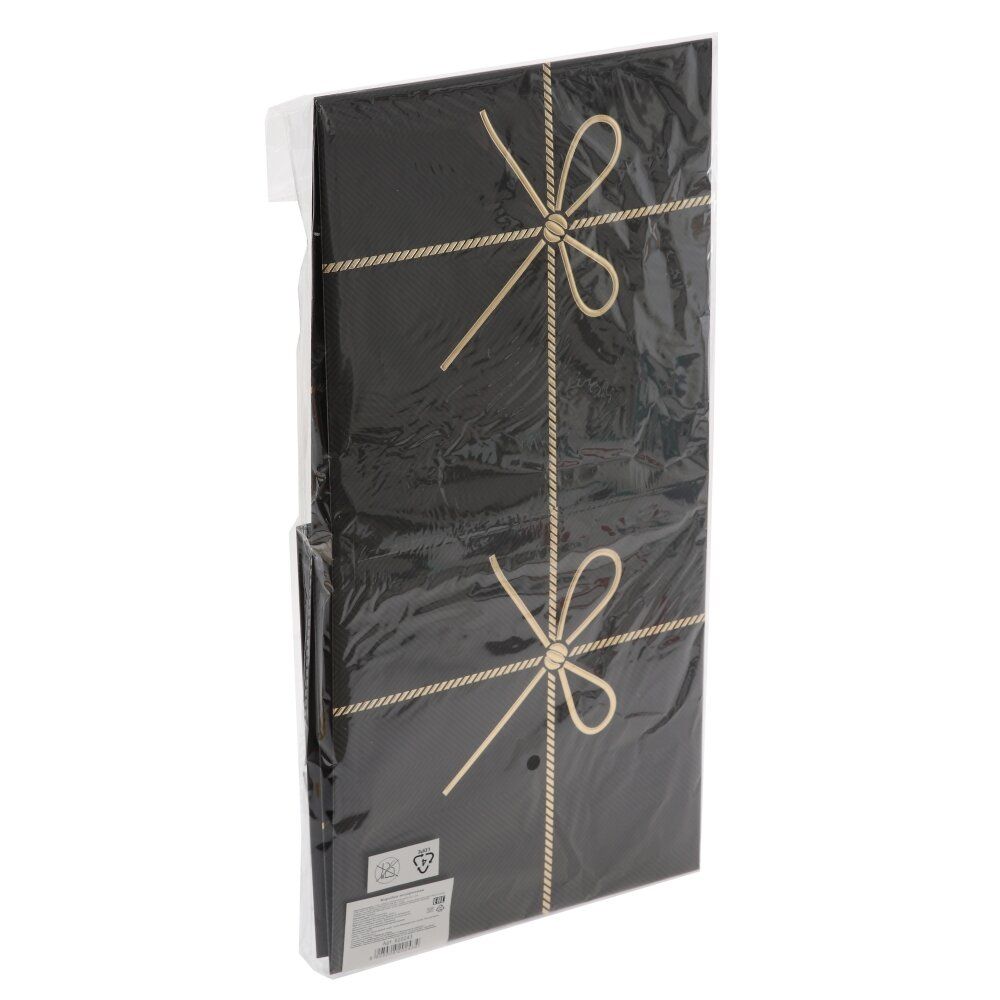 GAEM Коробка подарочная (бумага 350г/м2), L22,5 W22,5 H22 см, 4в.