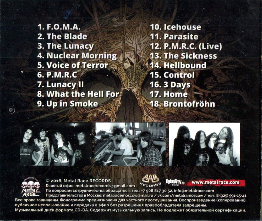 Lunacy / Case History. Vol. 1 (RU)(CD)