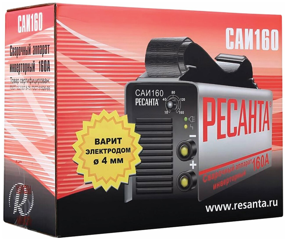 Сварочный аппарат инверторный Ресанта САИ-160 (ММА, 160 А, ПВ - 70%)
