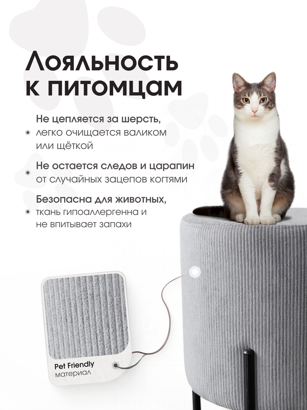 Пуф Gloria Круглый LINEA MEDIA Серый