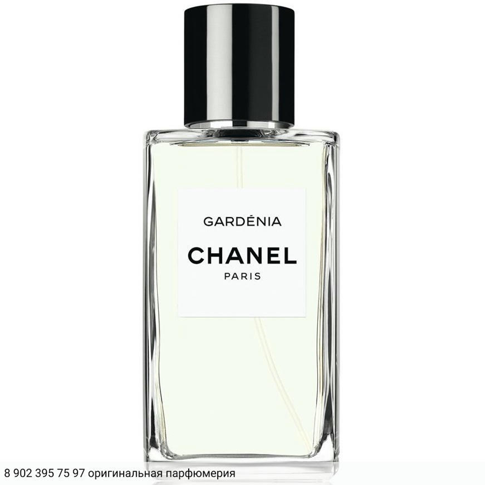Gardenia