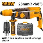 Перфоратор 950 Вт SDS-Plus 2,5 Дж кейс SUPER INGCO RGH9528-2 INDUSTRIAL