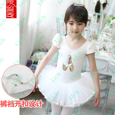 Платье с аппликацией пайетками в виде балеток и юбкой-пачкой