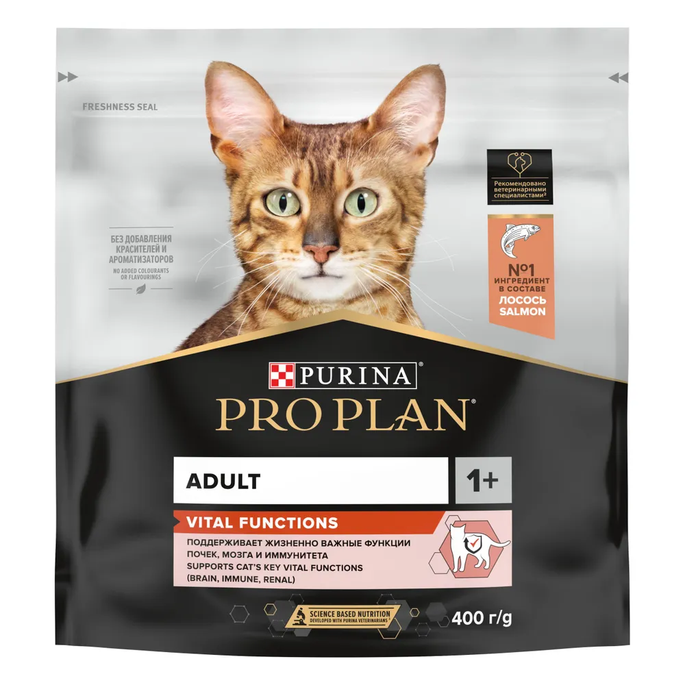 Pro plan корм сухой для взрослых кошек, всех размеров и пород с лососем
