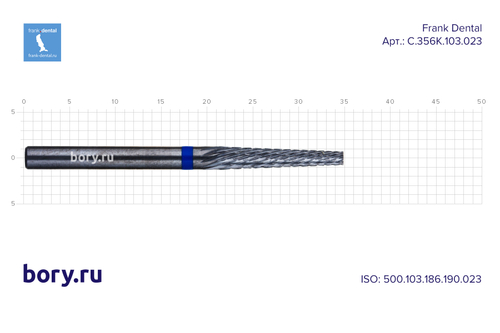 Фреза твердосплавная Frank Dental типа HP - C.356K.103.023