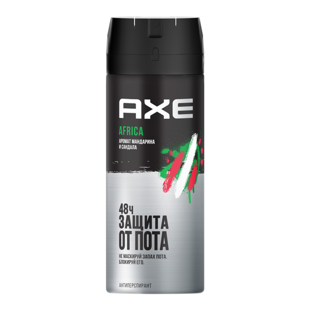 Axe спрей АФРИКА 150мл. *6*12