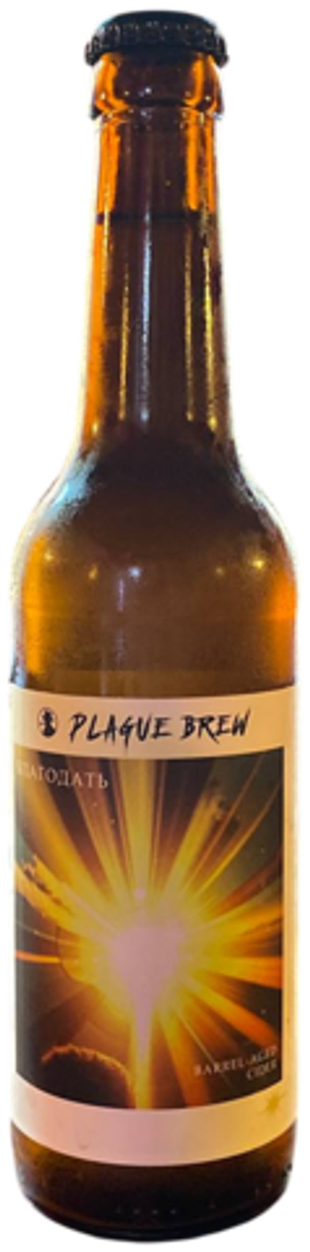 Сидр Плейг Благодать / Plague Blagodat 0.33 - стекло