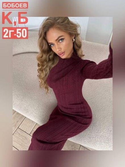 Платье 6824605 Fabrika