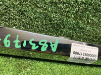 Молдинг заднего бампера VW Touareg 3 (2018-2023)