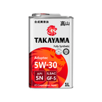 Масло Takayama 5W30 SN GF-5 (4+1л) синтетика