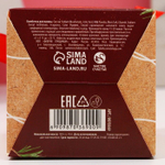 Бомбочка для ванны «Тепла» с ароматом апельсина и сливок - 130 гр.