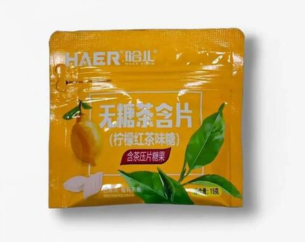 Драже "Haer" без сахара со вкусом лимона