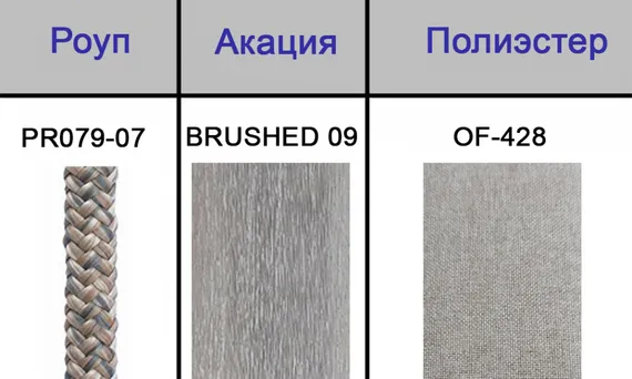 Комплект уличной мебели Pelican, массив акации, алюминий