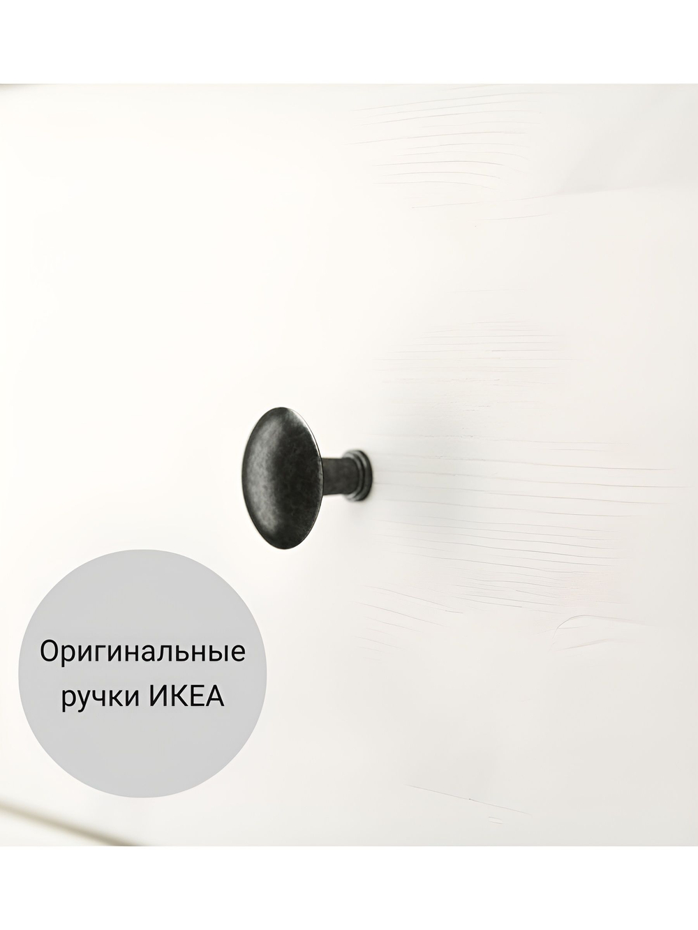 IKEA Комод HEMNES 8 ящиков, 160*95*50, белый, КЫМОР (ХЕМНЕС ИКЕА)