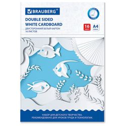 Картон белый в наборах