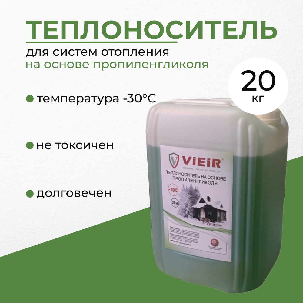 VRT3020_05