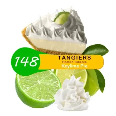 Tangiers Noir - KeyLime Pie (250g)
