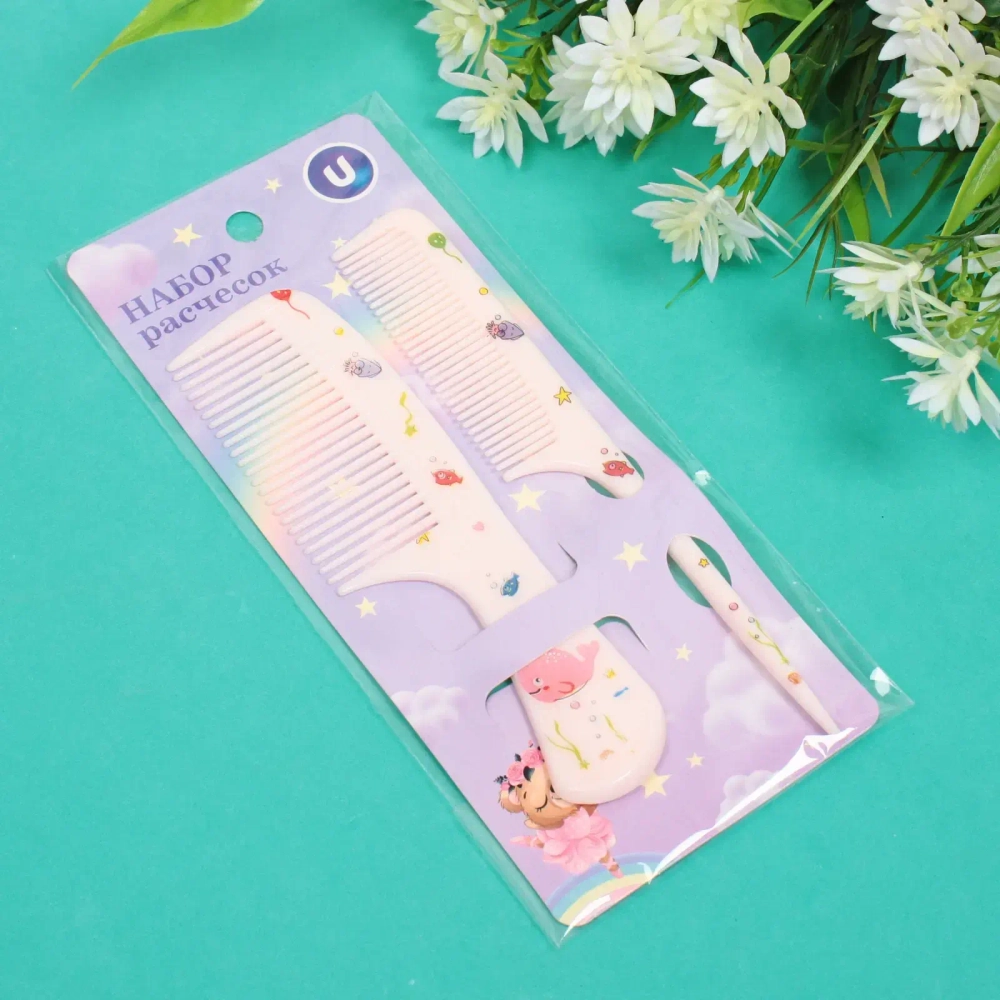 Расчески в наборе детские на блистере 2шт «Сияй и Мерцай!», китёнок, 14*4/16*2,5см