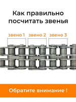 ПТ179-BK+ПТ162-18+зам (4)