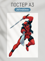 Постер плакат С Мечами На Белом Фоне Deadpool Дэдпул
