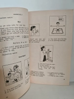 Пособие по английскому языку для медицинских