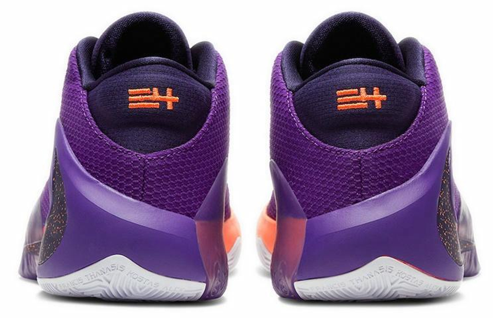 Кроссовки Nike Freak 1