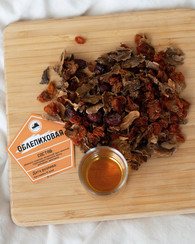 Набор настойки "Облепиховая" в крафт пакете