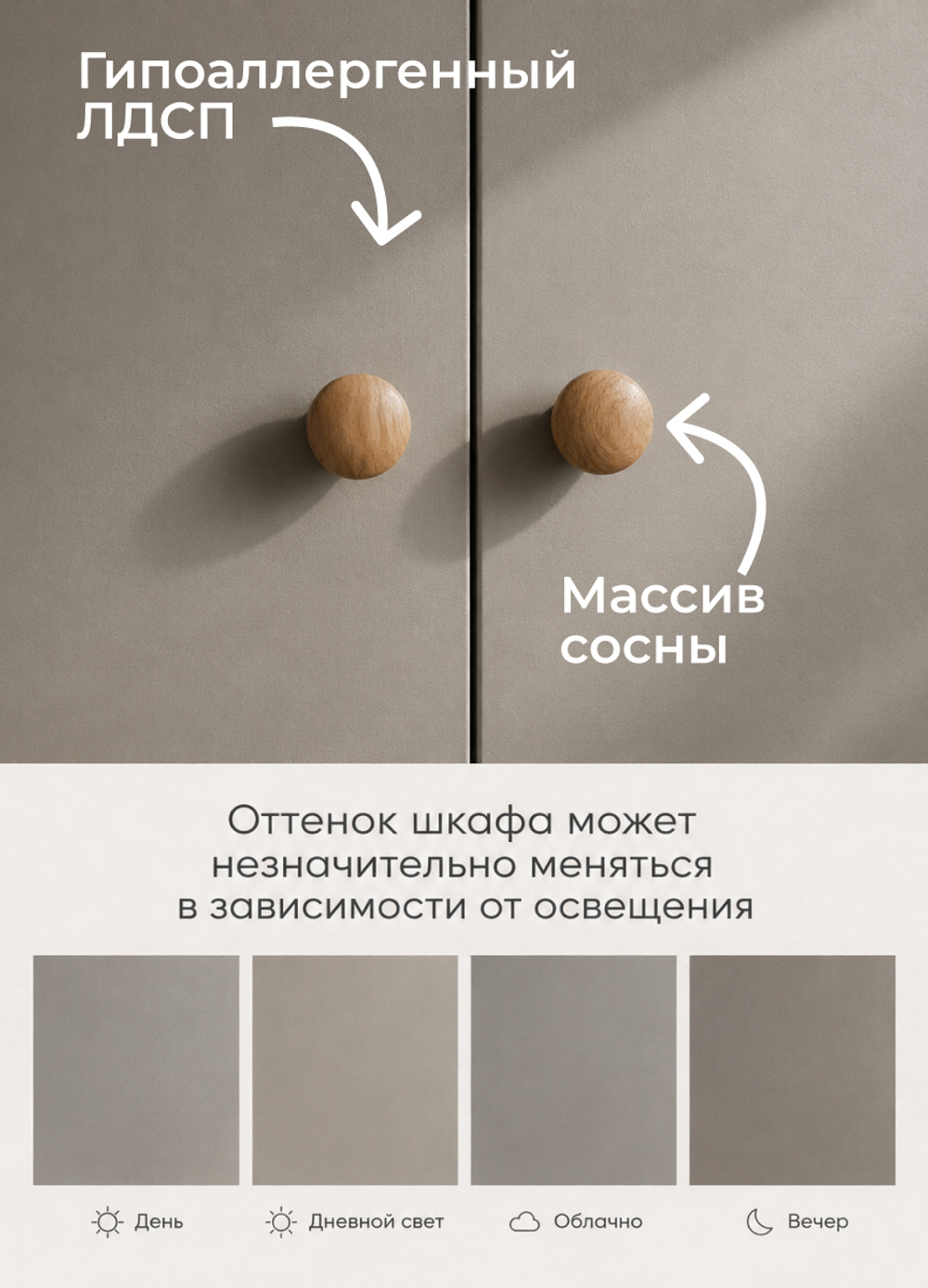 Шкаф для одежды, 117х55х175, Марм, распашной, в прихожую, со штангой и полкой, серый, Dipriz