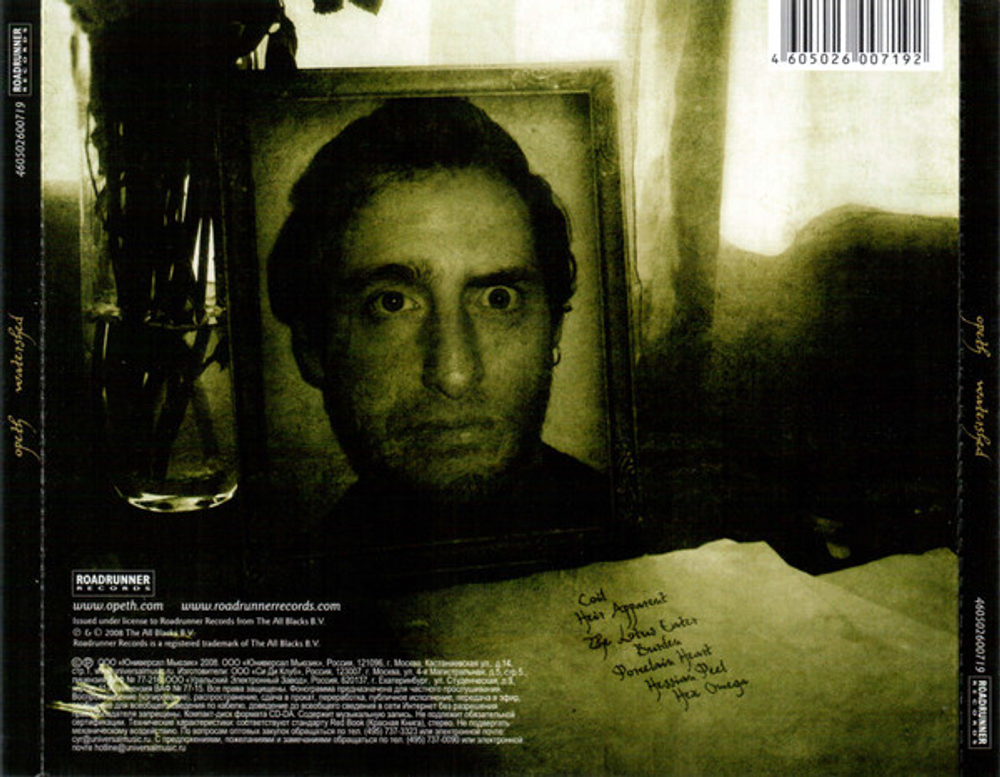 Opeth / Watershed (RU)(CD)