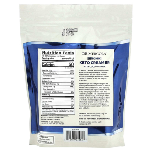 Dr. Mercola, Mitomix, сливки для кетодиеты с кокосовым молоком, 300 г (10,58 унции)